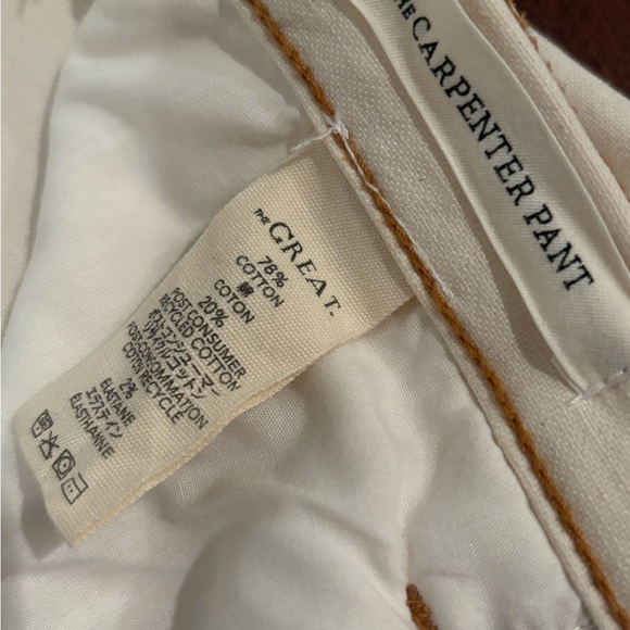 THE GREAT Carpenter Pant- Natural - Picture 6 of 8
